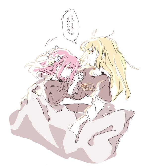 ぼ虹 