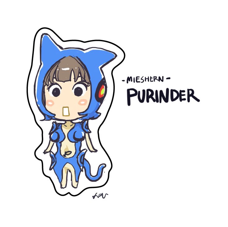 眠さと空腹と冷えで思考停止中。 