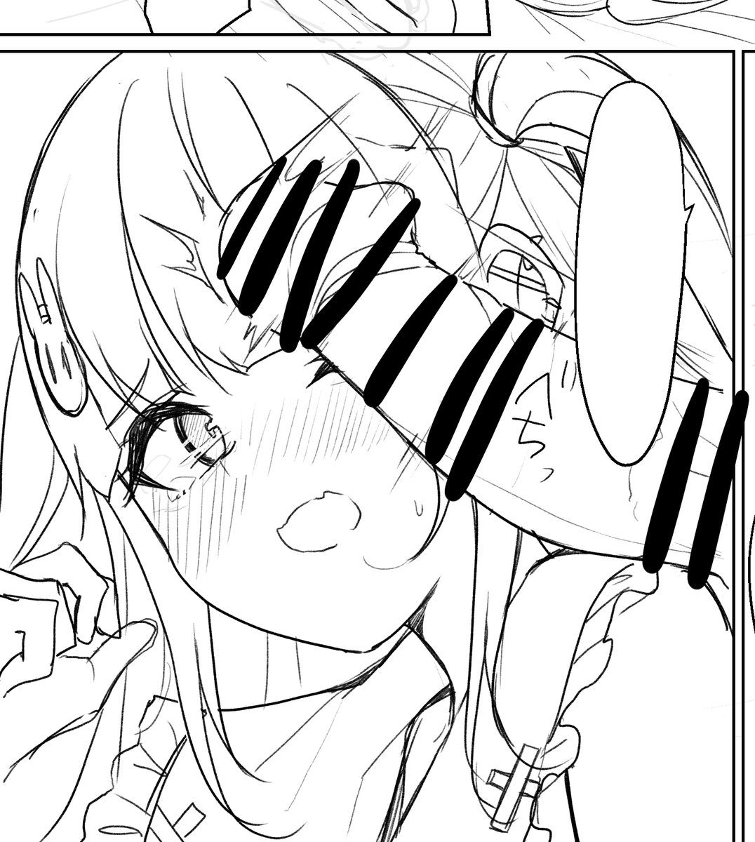 ちんちんびんた 