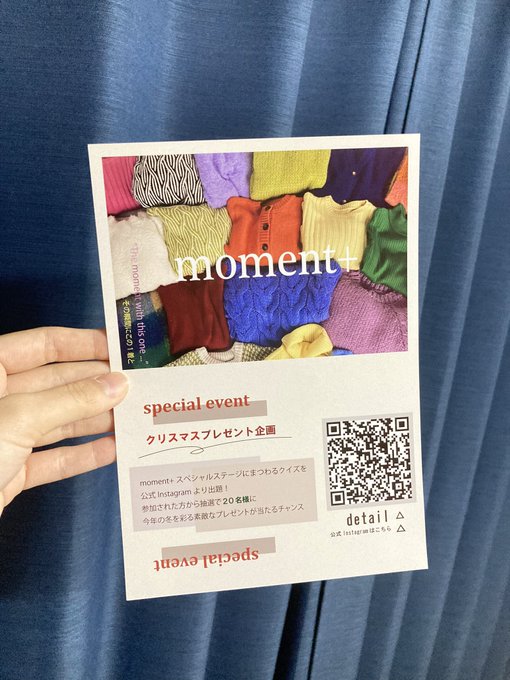 Twitterのコスプレ画像18