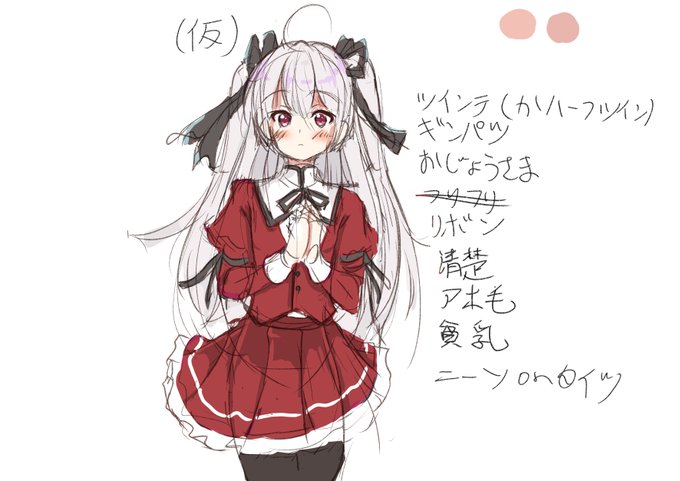 (おかしいな…めっちゃ清楚でピュアピュアなハンバーガーキチお嬢様なはずなんだけど… 