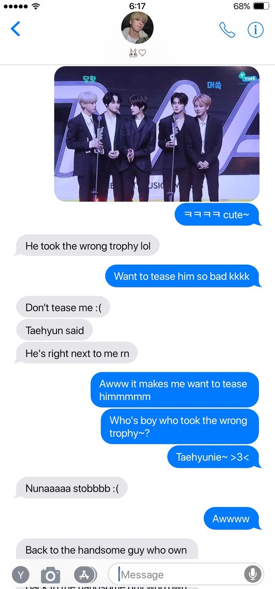 에라 | era tweet media