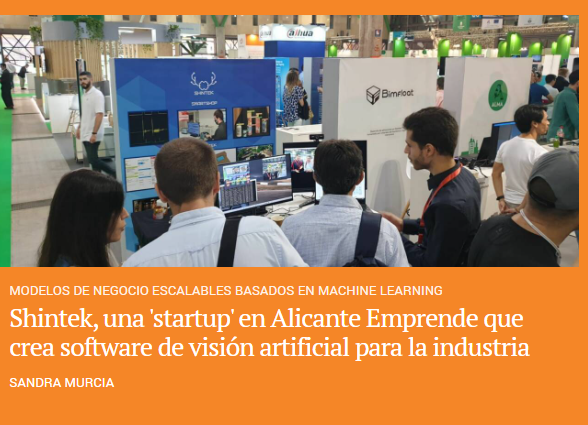 Shintek Vision Industries tweet media