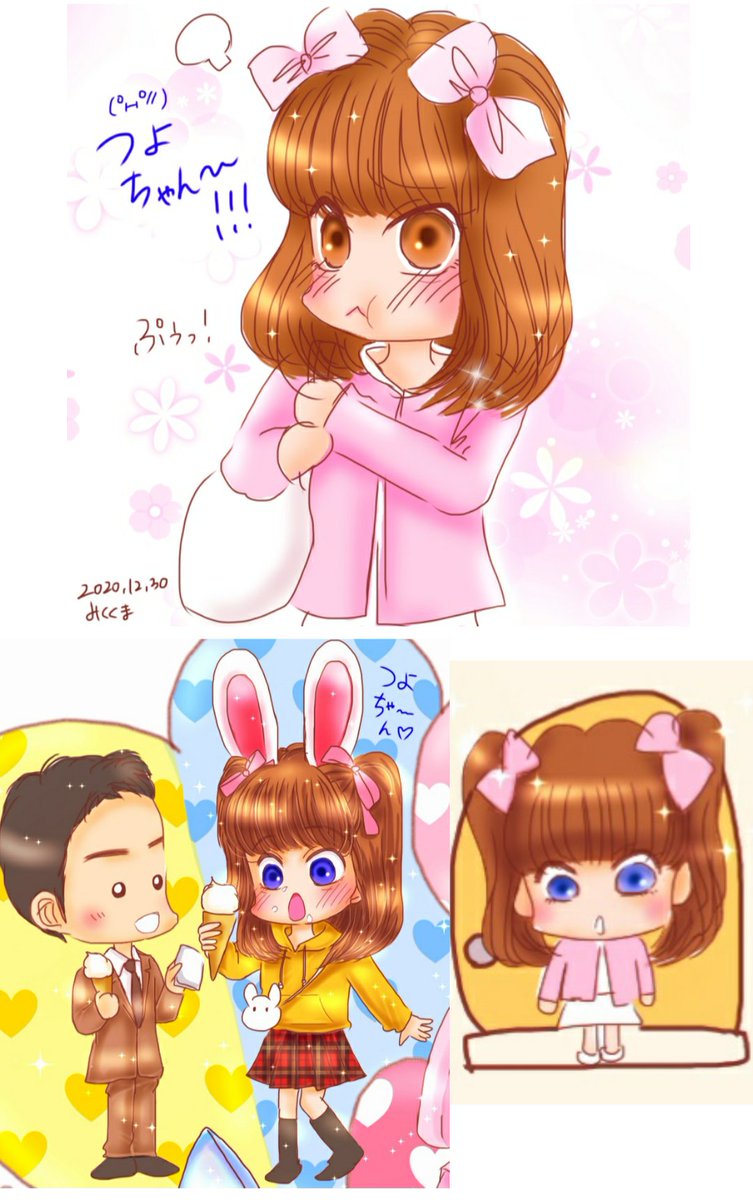 「今日は#いいツインテールの日でいい夫婦の日なのか← 」|みくくま📎(:3冫 ﾉ)ﾉのイラスト