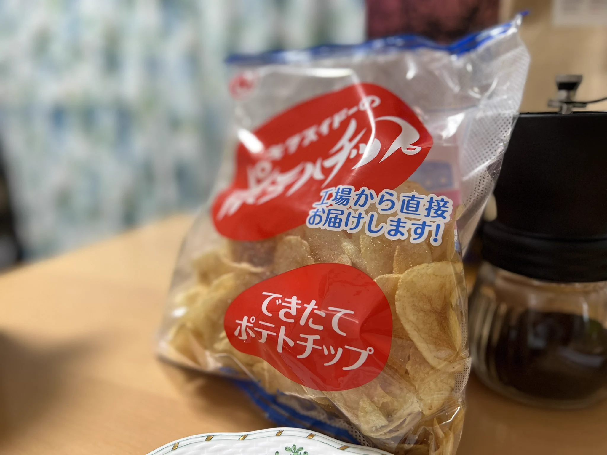 @ookichiinmyhead キクスイドーのポテチが売ってない成城石井は成城石井に非ず 