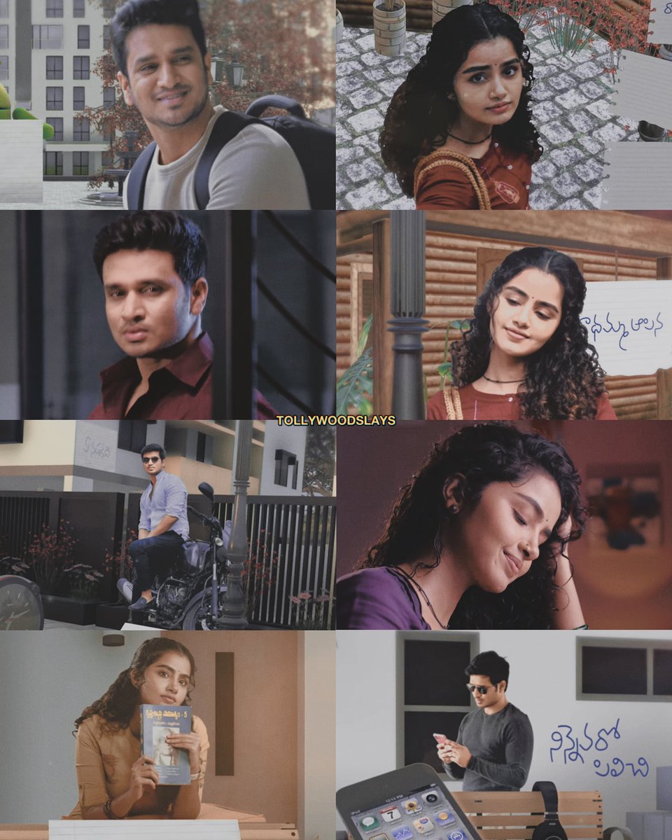 first single from #18Pages out now and it is so freaking beautiful 😩❤️ 
@actor_Nikhil @anupamahere 

#nikhilsiddhartha #anupamaparameswaran #nannayaraasina #tollywood