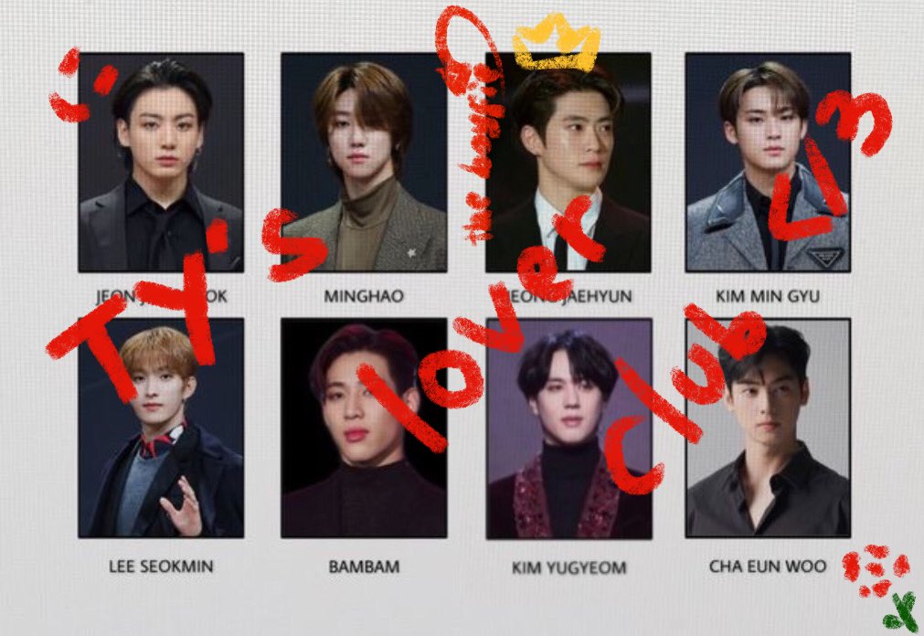 jaeyong x 97z roomchat by ugleeolio