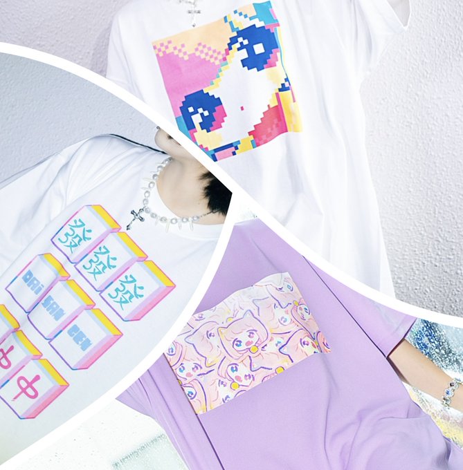 ✸ 𝐍𝐄𝐖 𝐆𝐎𝐎𝐃𝐒 𝐫𝐞𝐥𝐞𝐚𝐬𝐞 ✸

デザフェスにて新発売した全てのグッズを通販に追加いたしました!

・2023カレンダー
・原画
・アイロンビーズ
・アクキー
・ドローイング&原画ガチャ
・ステッカー
・ポストカード
・Tシャツ

どうぞよろしくお願いします!

SHOP
https://t.co/b6ljwOA6Jt 