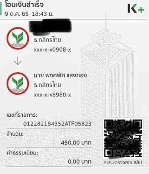 ccubuss_'s tweet photo. ส่งงาน 18-28ดาวครับ ไม่แพ้เลย 
————————————————
#rov #ปั๊มแรงค์rov #reviewcubus https://t.co/A1lmPVmfal
