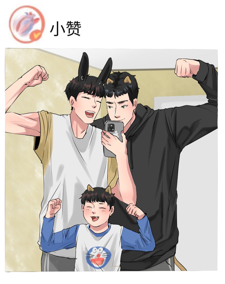 💪🦁💪🐰💪🦁🍼