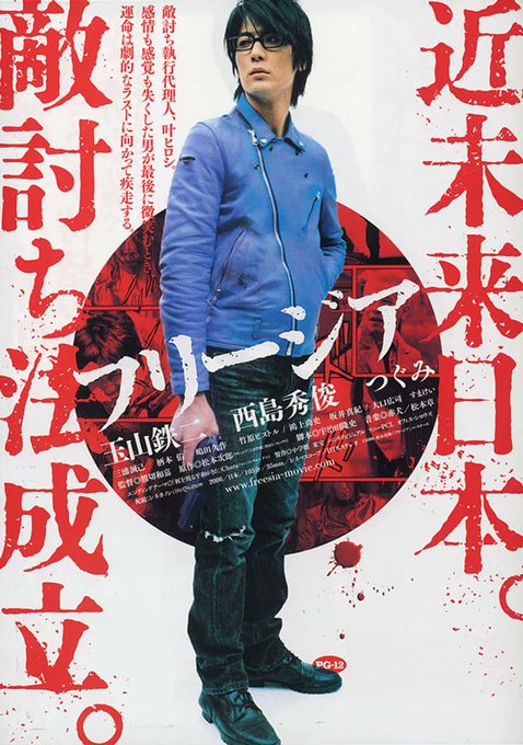 あんまり公言しないけど好きな映画
これかしらね 