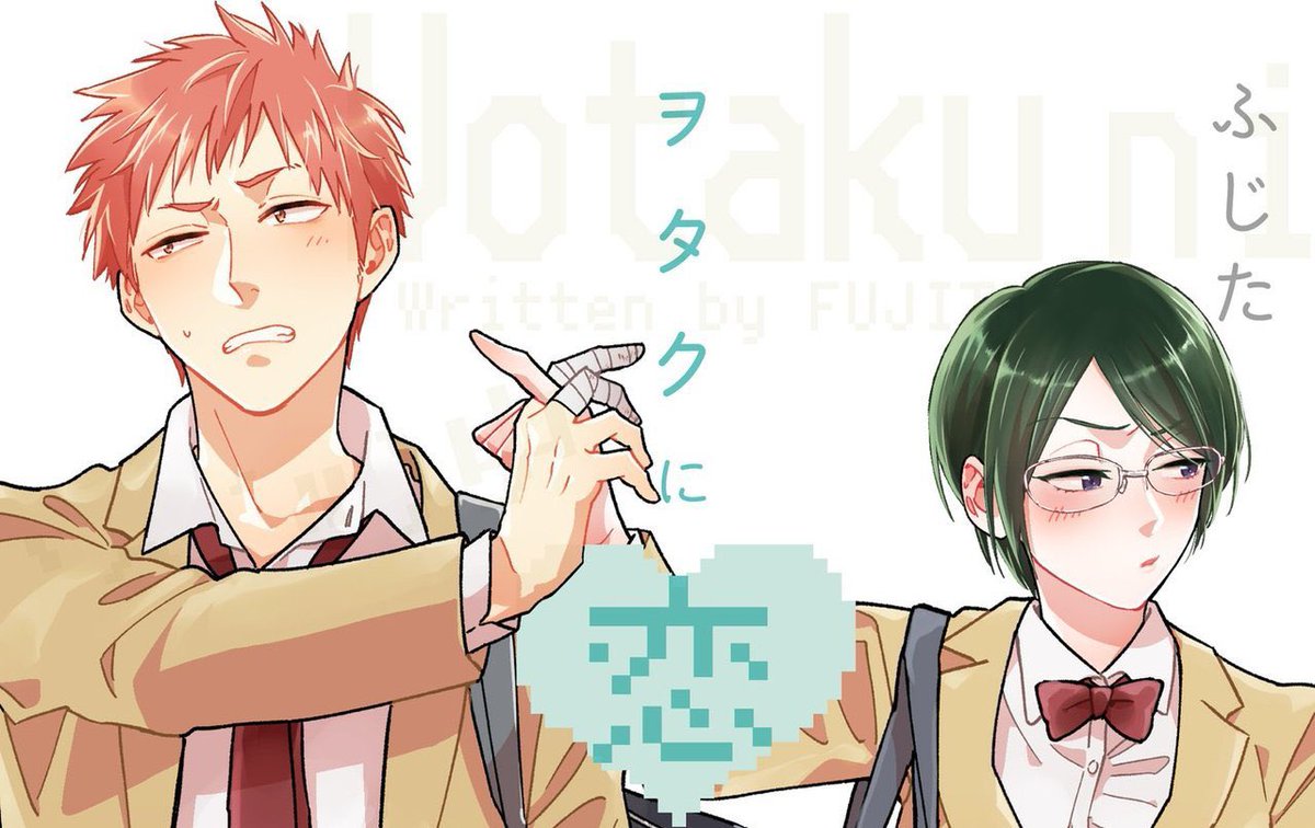 daiIyshoujo's tweet image. 