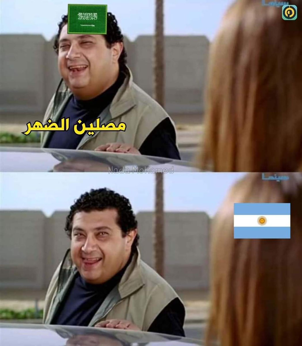 ‏أي حاجة | كود نايس ون AH88 (@toonzatt) on Twitter photo 