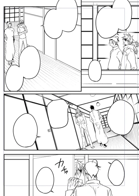 背景描くの楽しいけど今回も時間との戦い…書き込みたいぃぃ 