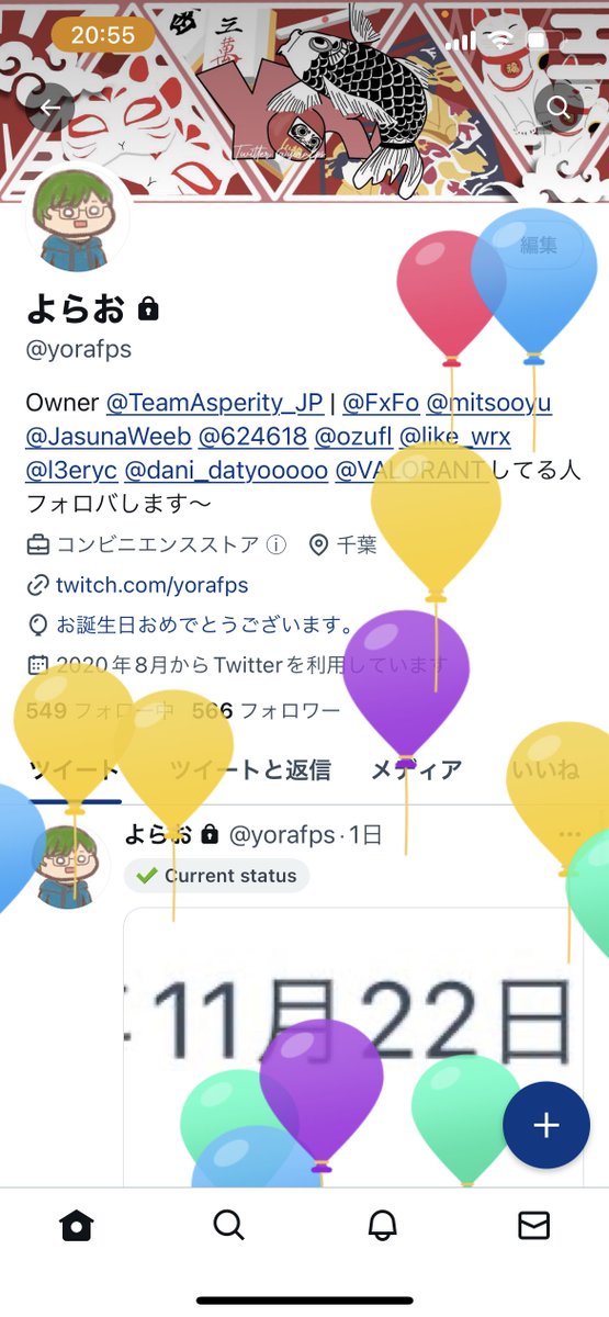 yorafps's tweet photo. 19 https://t.co/ieiyBBMsns