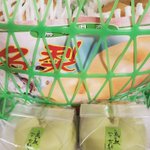 はうりば🌰←11月は乱気の月らしい。のツイート画像