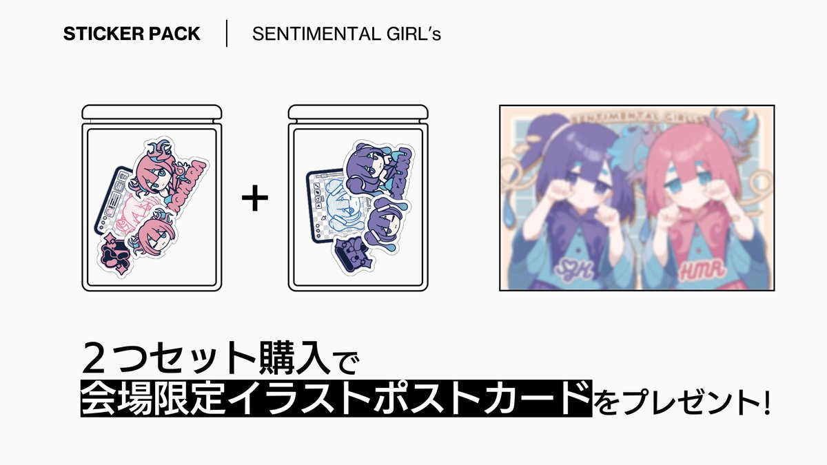 にへ/Nihe on Twitter: 