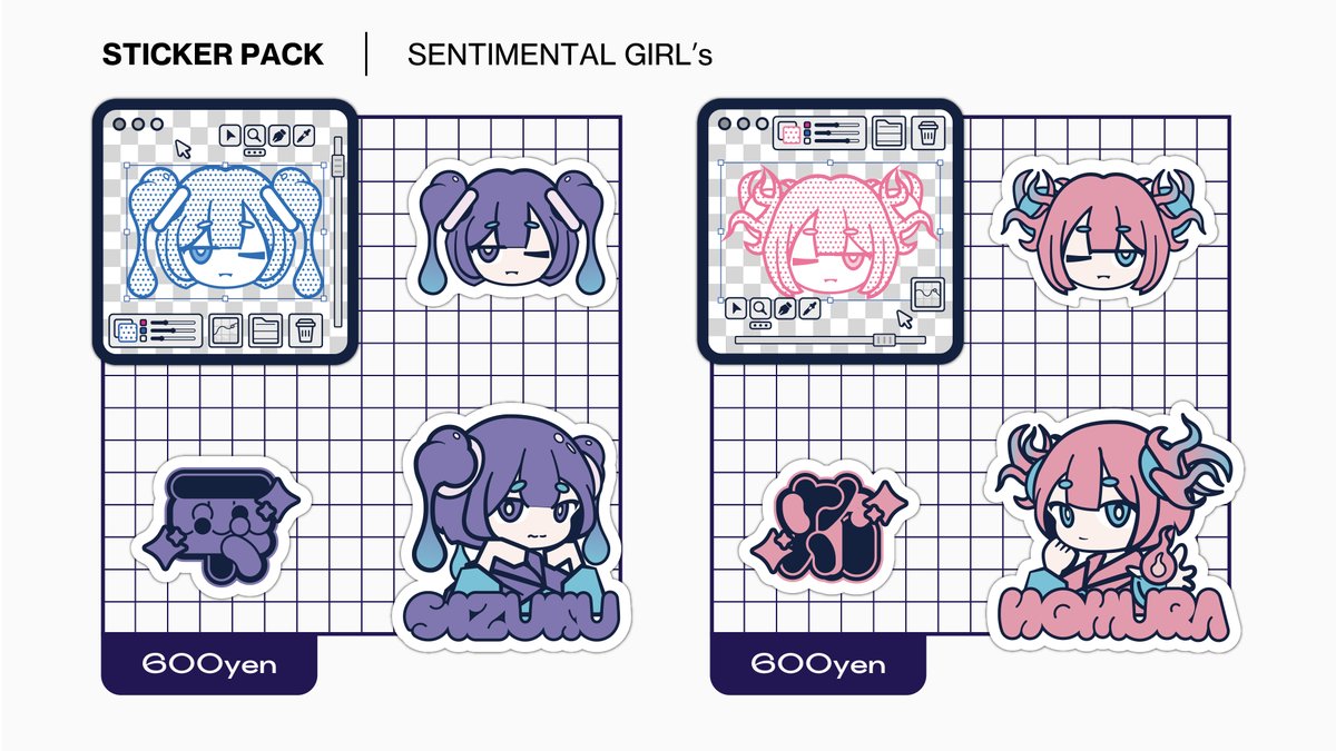 にへ/Nihe on Twitter: 