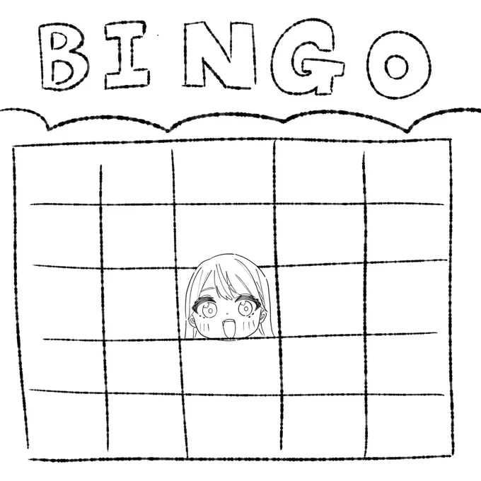 作ろうとしたけどやめた 