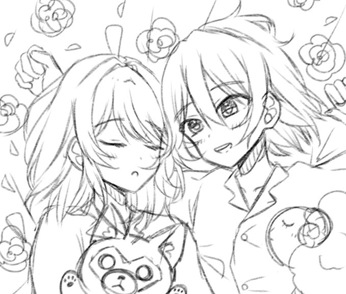 うちよそらふ 