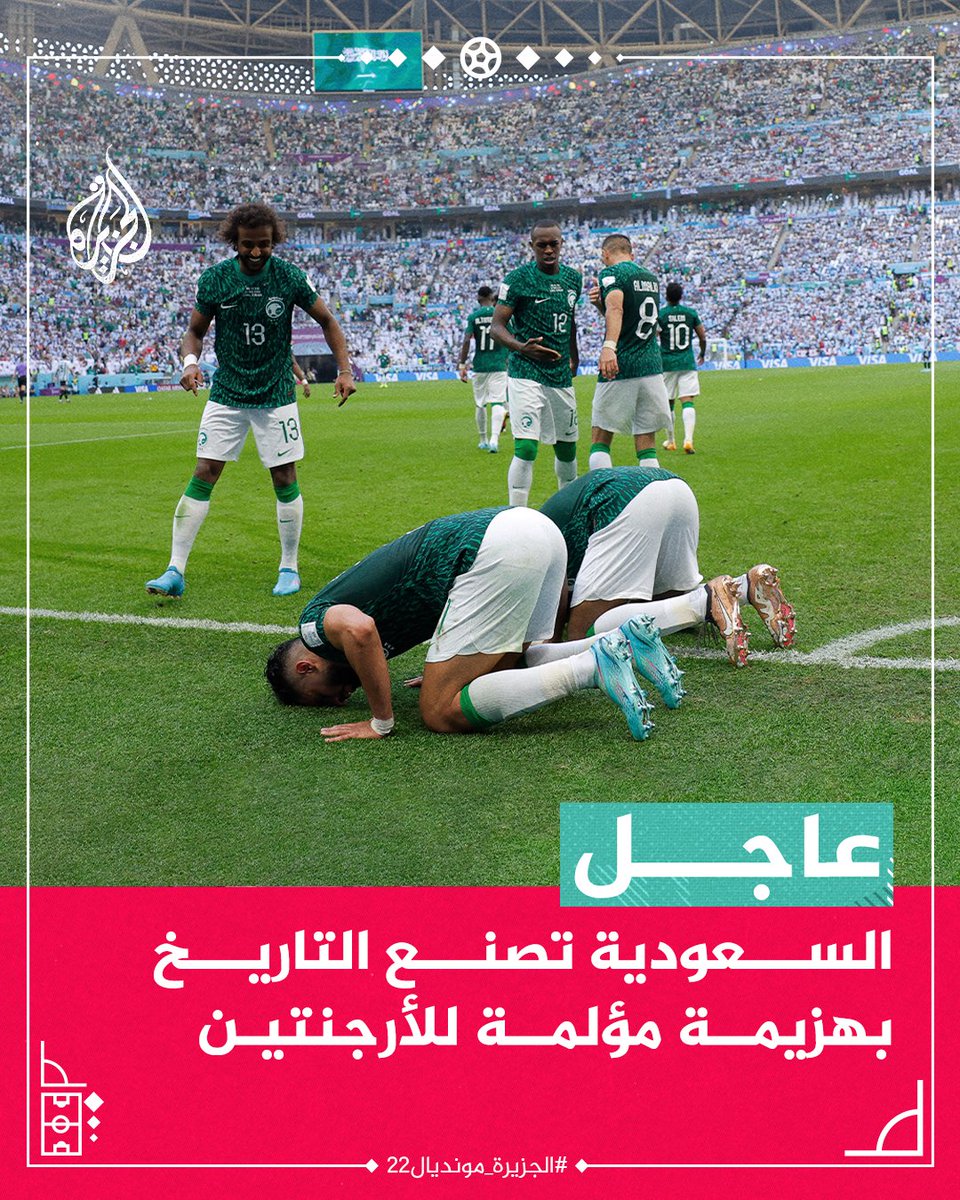 قناة الجزيرة tweet media