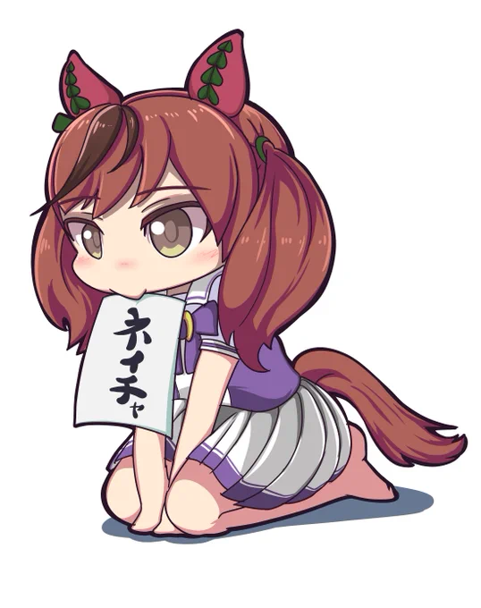 #いいツインテールの日ついんてー 