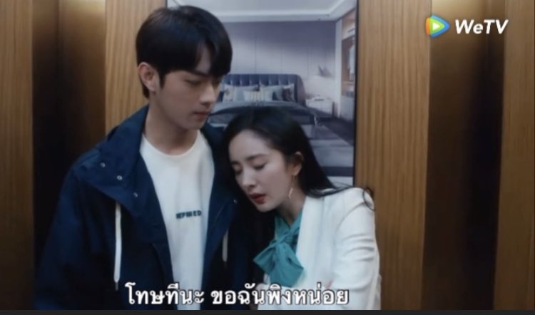 smileiuiu's tweet photo. พอ.โคตรเป็นเซฟโซนให้นอ.เลย ชั้นหาหลัวที่ดีแบบนี้ได้ที่ไหนค่ะ อยู่ที่ทำงานนอ.แกร่งตั้งใจทำงานอย่างเต็มกำลัง พอกลับบ้านมันเหนื่อยก็แค่อยากพักมีคนที่รักคอยดูแล #กฎล็อกลิขิตรัก
#爱的二八定律 #sheandherperfecthusband
#หยางมี่ #สวีข่าย #pcsseries
#YangMi #XuKai #คลังซีรีส์เฟื่องลดา https://t.co/xOrjoWo5AJ