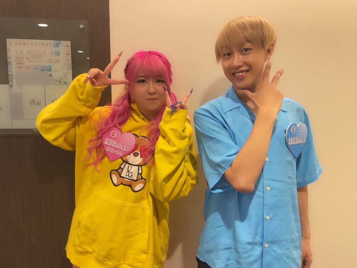 本日、よる11時20分からロンドンハーツ見て下さい💕 ラブマゲドン後半