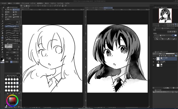 1分の線画でもここまで誤魔化せたぜ 