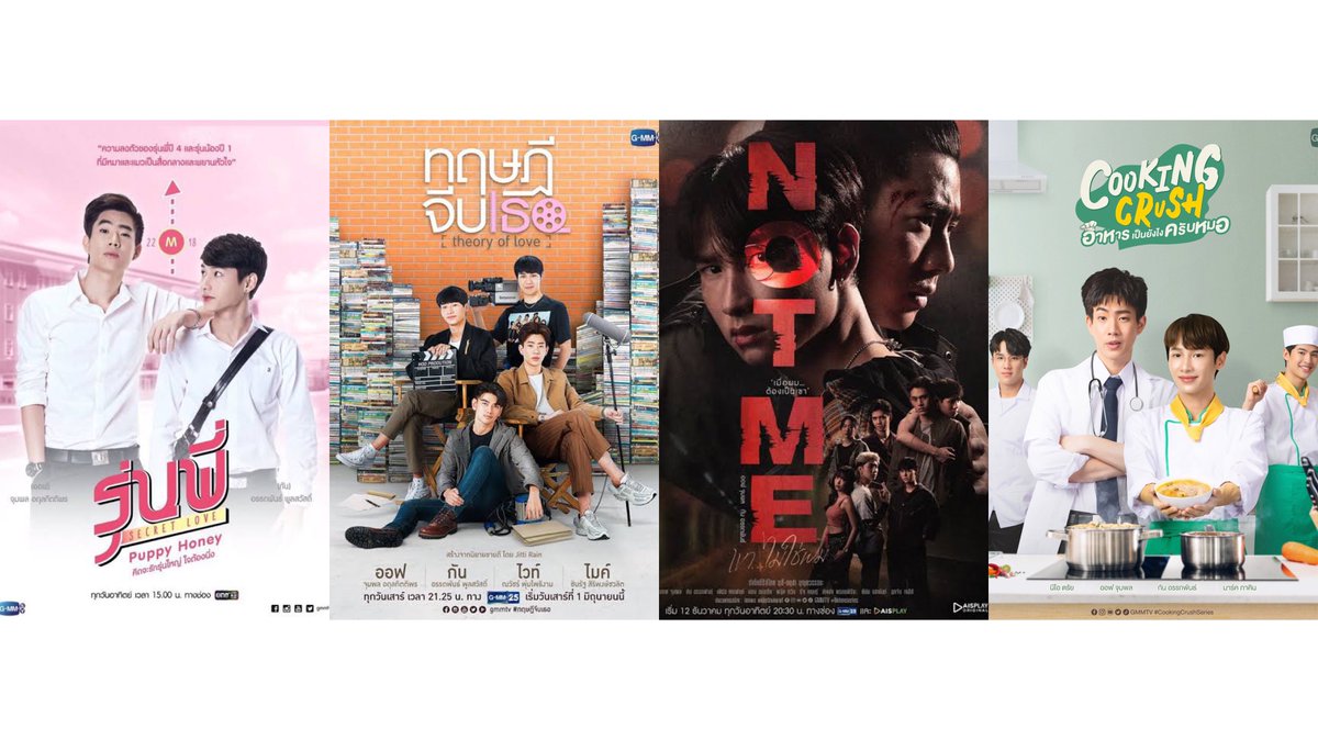 offgun_family's tweet photo. ขอบคุณอะไรก็ตามที่ทำให้ออฟกันมีซีรีส์คู่อีกเรื่องนะคะ พวกเราจะตั้งใจทำทุกอย่างให้ดีที่สุดเพื่อซัพพอร์ตออฟกั��� สู้ๆไปด้วยกันนะเบบี๋~~~
@off_tumcial @AtthaphanP 

#CookingCrushSeries
#ออฟกัน #OffGun
#GMMTV2023 https://t.co/Uc4HEpUiWk