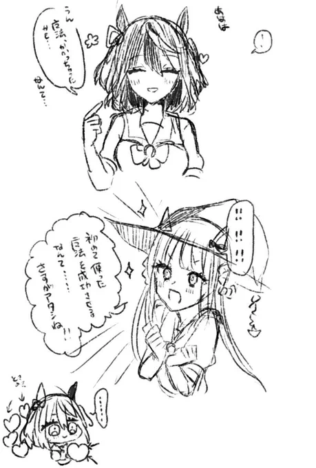 これを→これに描き直している(どころか新しく描いている)ので本当に死ぬんだなという感じ 