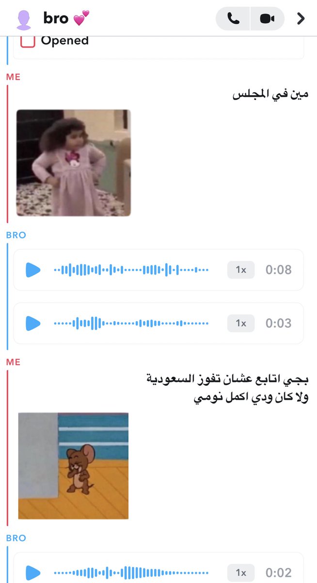 zaion__23's tweet photo. الثقة اللي الله لايحرمني منها 💚 🇸🇦 
مالي بالكورة ومدري شالطبخه بس ذكروني كل مرة اتابع معكم إذا النتيجة كذا😂😂 https://t.co/Qai669M7rU