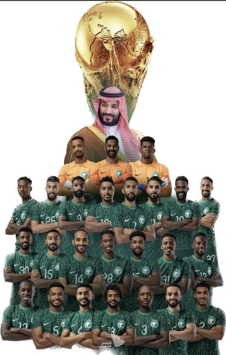 عـز وفـخـر 💚💚💚💚💚 !!!
