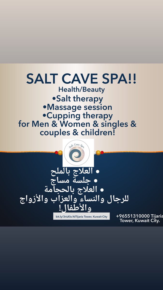 SaltcaveKw's tweet photo. https://t.co/djAvP4tJoF
