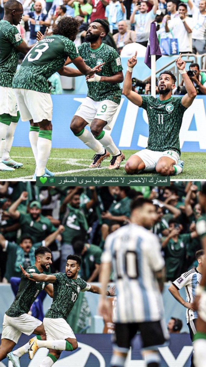 1jijll's tweet photo. ياعمري يالأخضر 🇸🇦💚

الصقور تحلق عاليًا 🦅
ونقول " مايعرف الخوف من هذا فريقه "

 #السعوديه_الارجنتين https://t.co/zvp6YjFW4F
