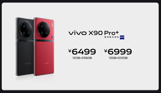 Devinarde's tweet photo. #VIVOX90PROPLUS
#VIVO #BBKELECTRONICS
#ANDROID #smartphone #ChinaTech
#Tech
#SHUTUPANDTAKEMYMONEY https://t.co/2ifwCUyAKS
