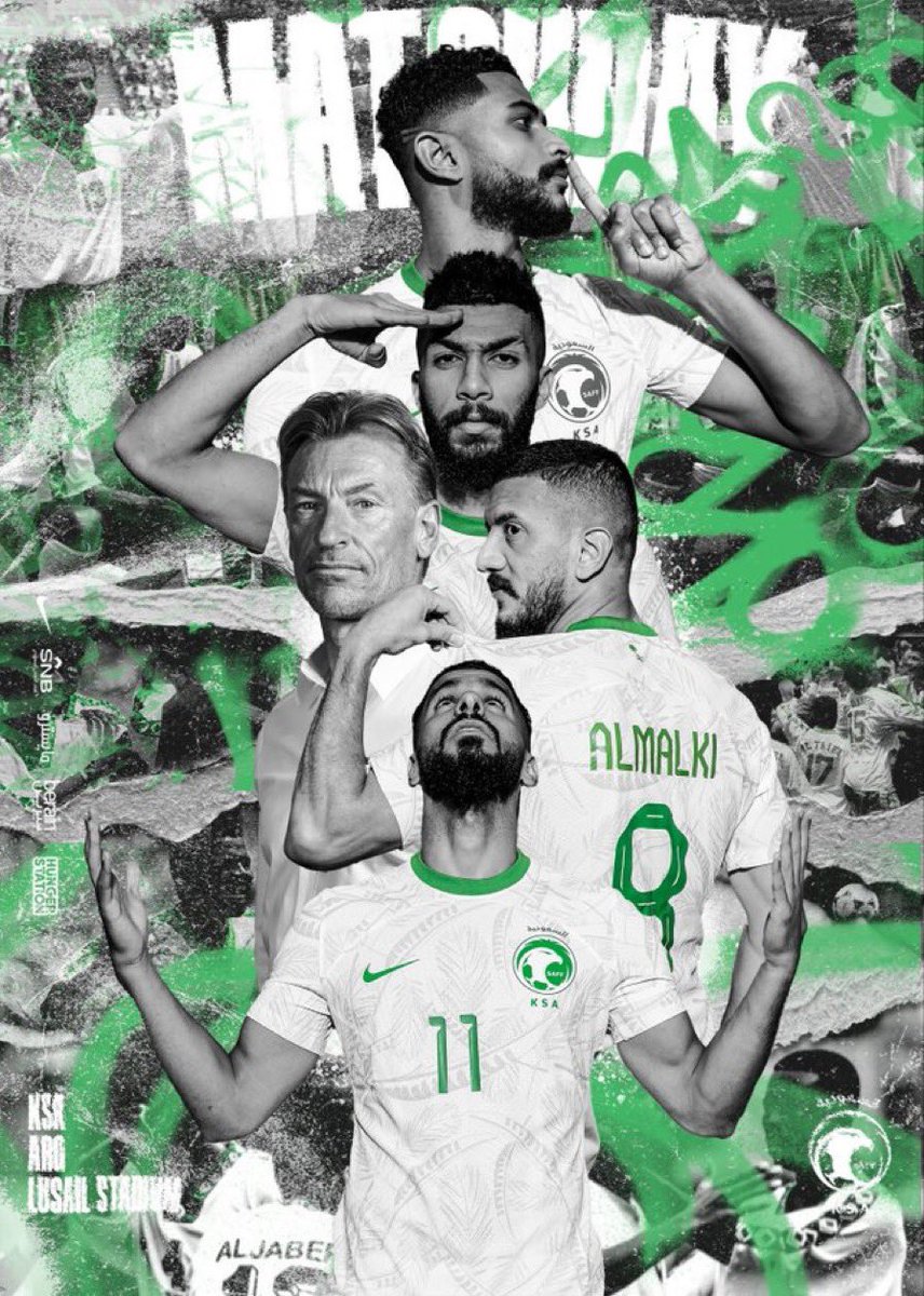 عبير الماضي 💚🇸🇦 tweet media
