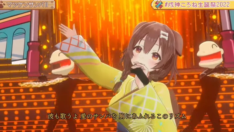 ころねすきー 正面向いたころねすきーコワすぎて草 #戌神ころね生誕祭2022
