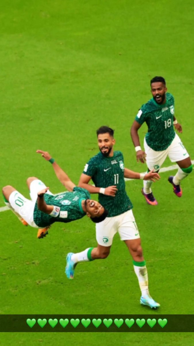 💚💚💚💚💚💚 #السعوديه_الارجنتين