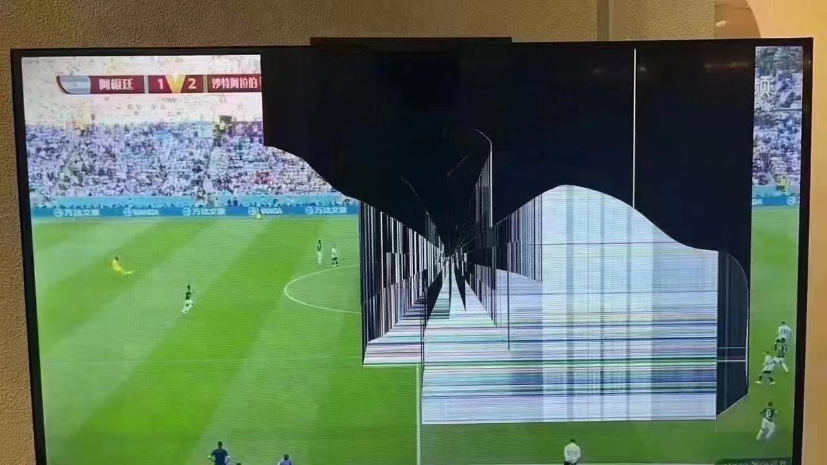 Oh shit