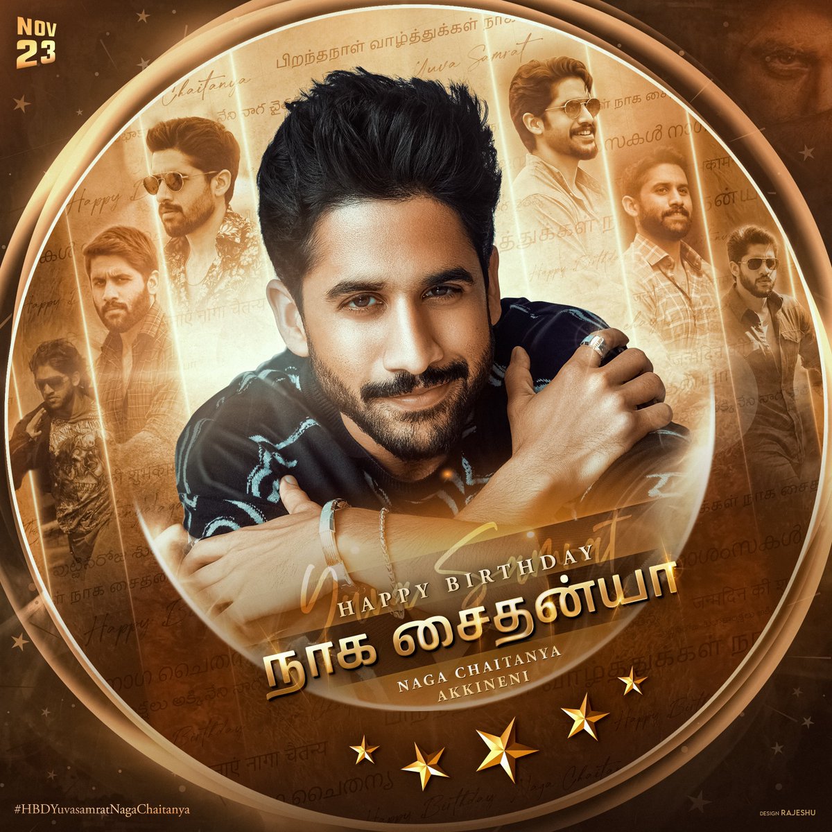 sudheerkvarma's tweet photo. Here it is. Common Dp for Chay's Birthday tomorrow
@chay_akkineni 
#HBDYuvasamratNagaChaitanya https://t.co/FRRWYh3MW7