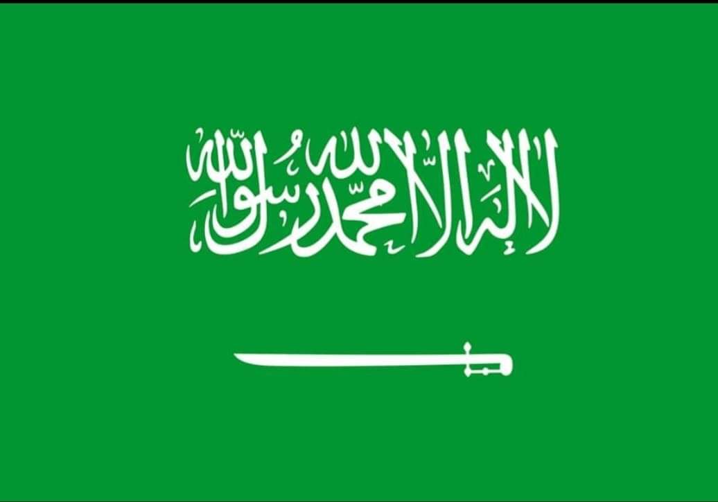 🇸🇦🇸🇦🇸🇦🇸🇦🇸🇦🇸🇦🇸🇦🇸🇦🇸🇦