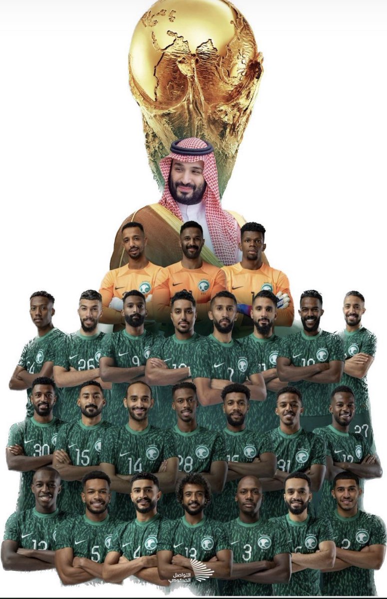 vipT2030's tweet photo. ألف مبروك ياوطن https://t.co/SgZo3noIhY