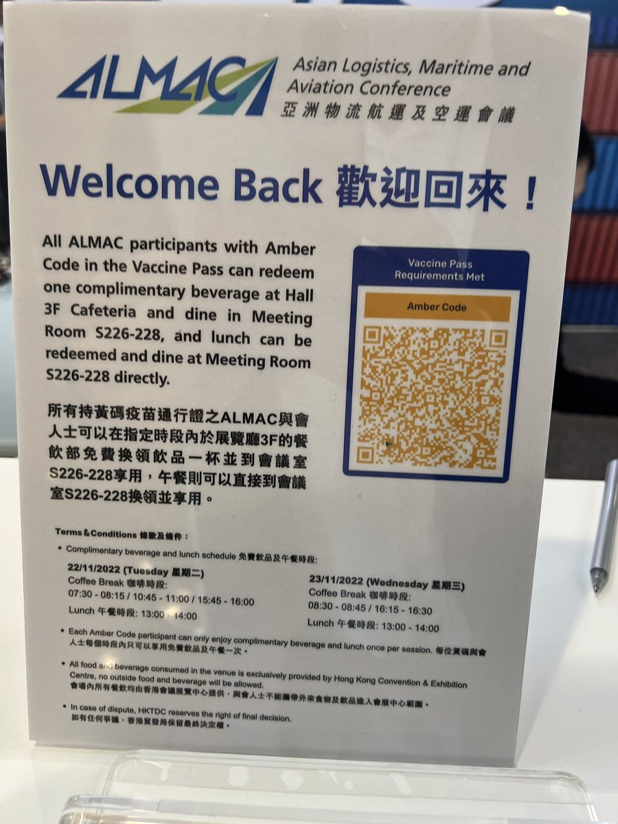 tripperhead's tweet photo. Sign at ALMA Conference held at Hong Kong Convention & Exhibition Centre today.
#ScienceBasedApproach https://t.co/dbo649hUXJ