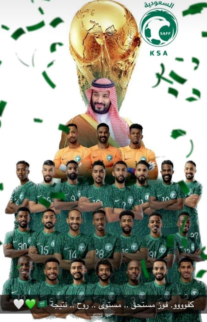 الف الف مبروك العرب جميعاََ

🇸🇦🇸🇦⚘❤⚘🇸🇦🇸🇦