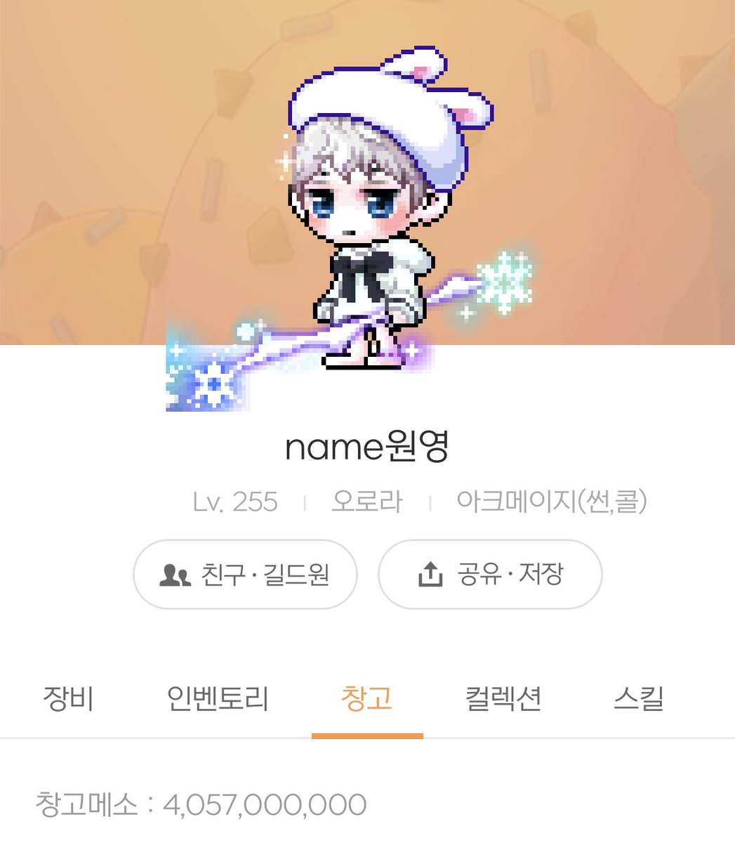 Myp_Viktor's tweet photo. 오로라 물통 50개 2400:1로 팝니당
통구매시 2300으로 해드려요!
디엠은 알림이 안와서 멘션부탁드려요😭

@Maple_Aurorabot 알티 감사합니다❤ https://t.co/blBsu82FPh