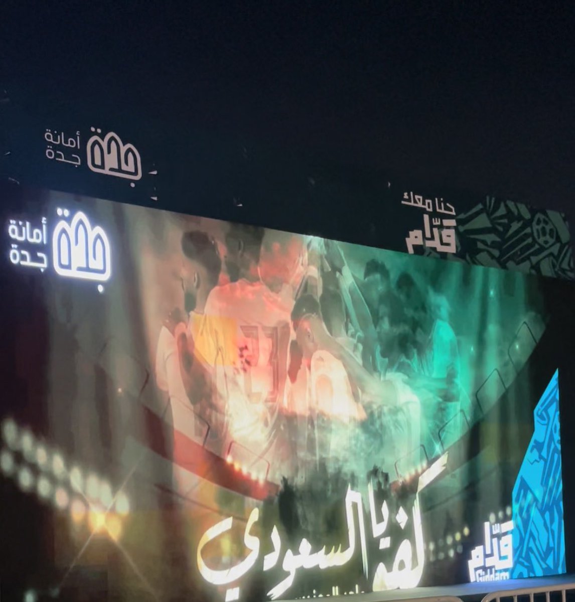 فاطمة الأحمدي tweet media