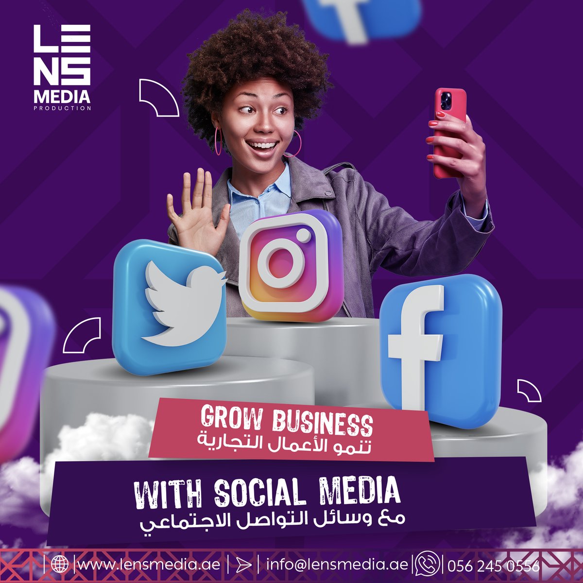 LensMedia_ae's tweet photo. You have Business, We have Social Media Strategy...

Contact us at +971 55 6245 056 and, we will be happy to help you with all your digital marketing needs.

ل��يك عمل او مشروع ، لدينا استراتيجية لوسائل التواصل الاجتماعي https://t.co/vcM7RcQcy2