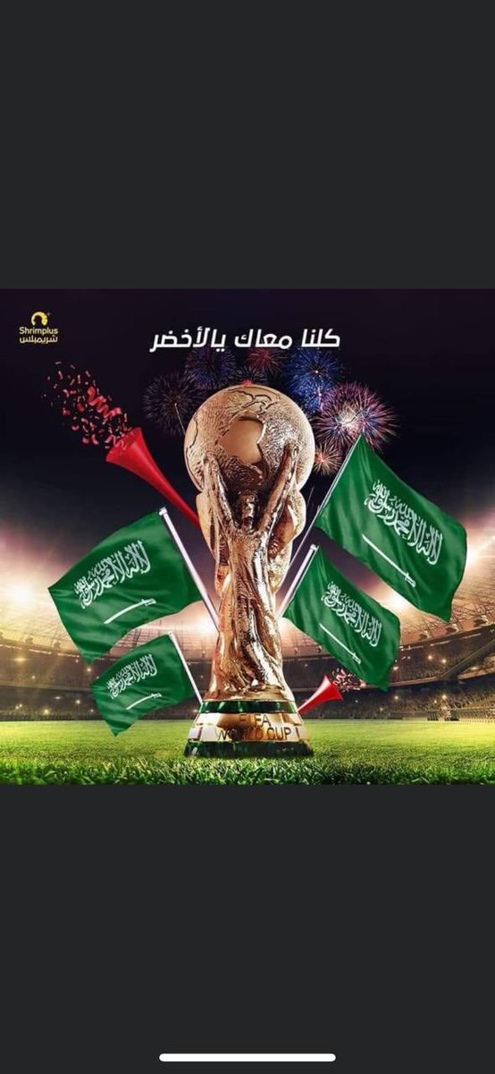 abozaied11's tweet photo. https://t.co/3zCIKnqJaL