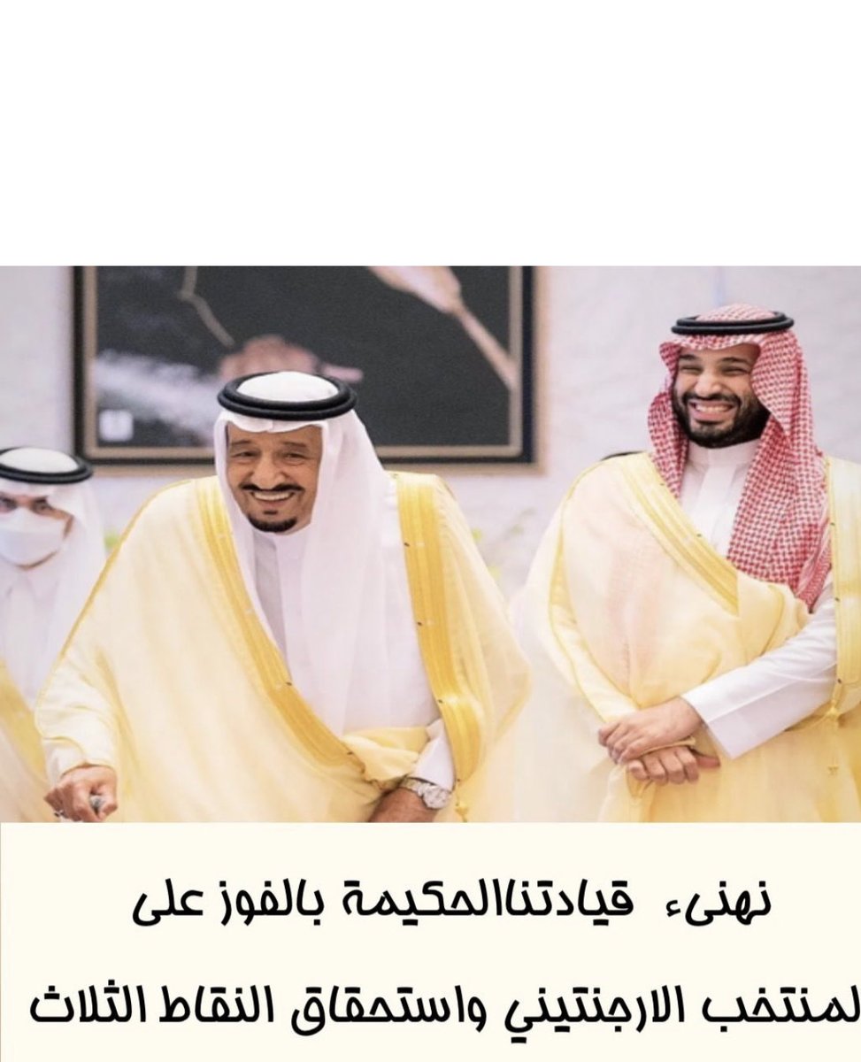 abozaied11's tweet photo. https://t.co/bvoxhu09wU